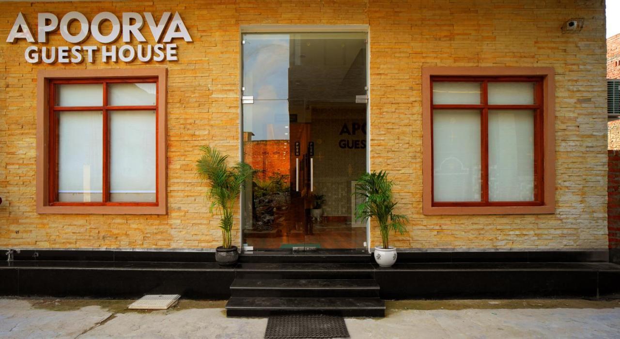 Apoorva Guest House Ayodhya Екстер'єр фото