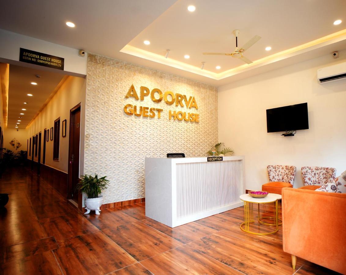 Apoorva Guest House Ayodhya Екстер'єр фото